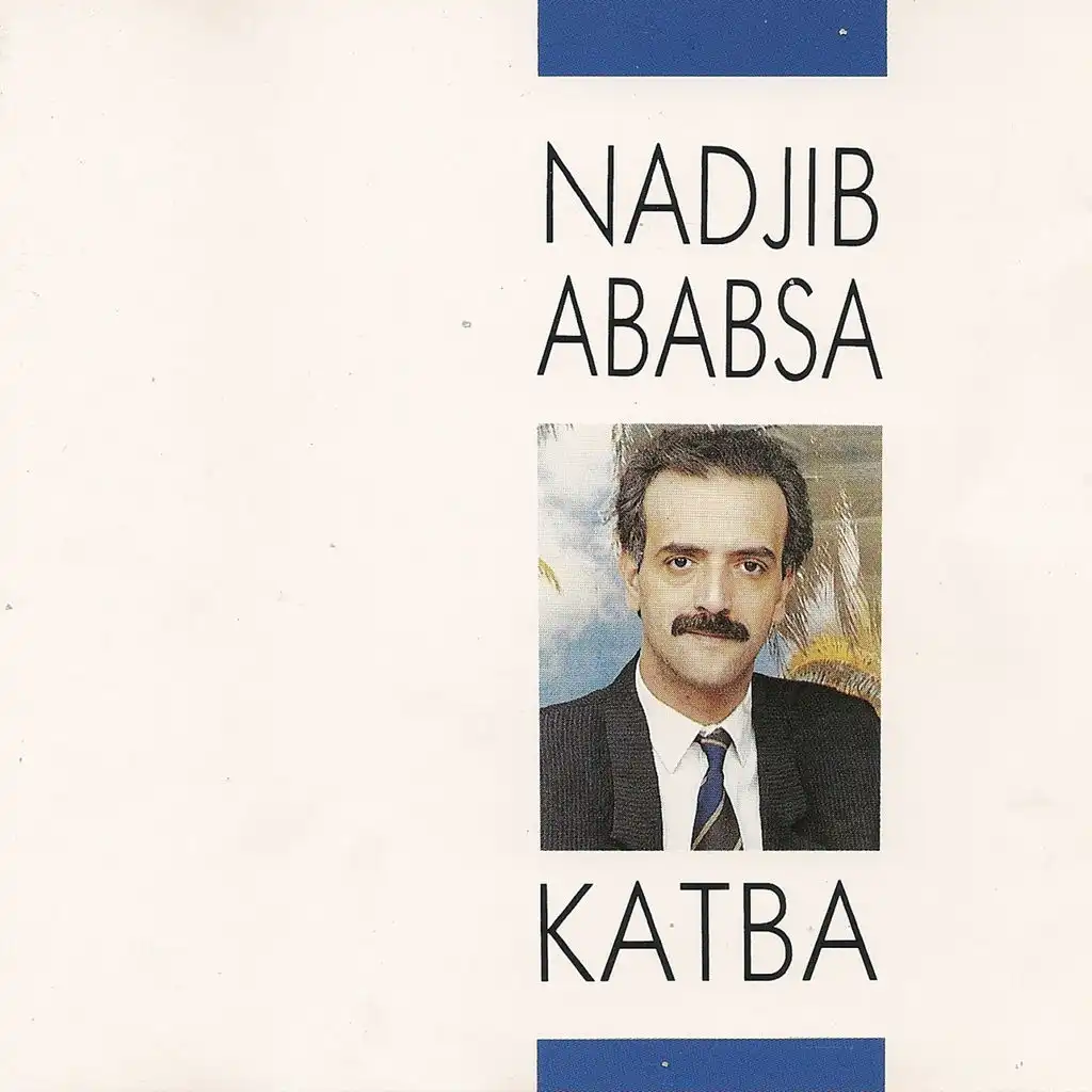 Nadjib Ababsa