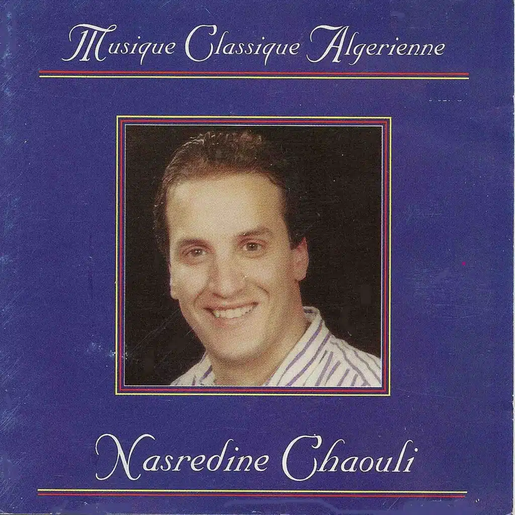 Musique classique algérienne