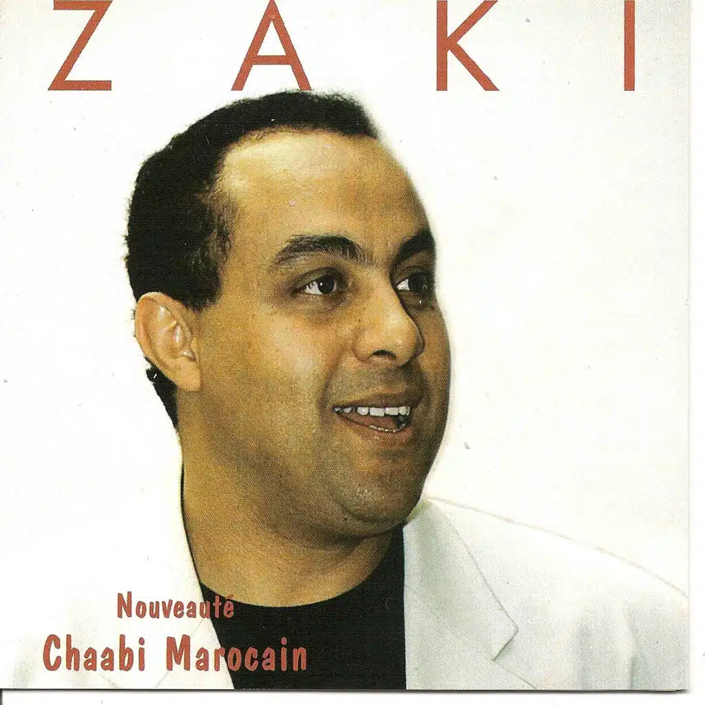 Lamima - Chaabi marocain