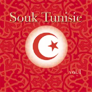 Souk Tunisie, vol. 1