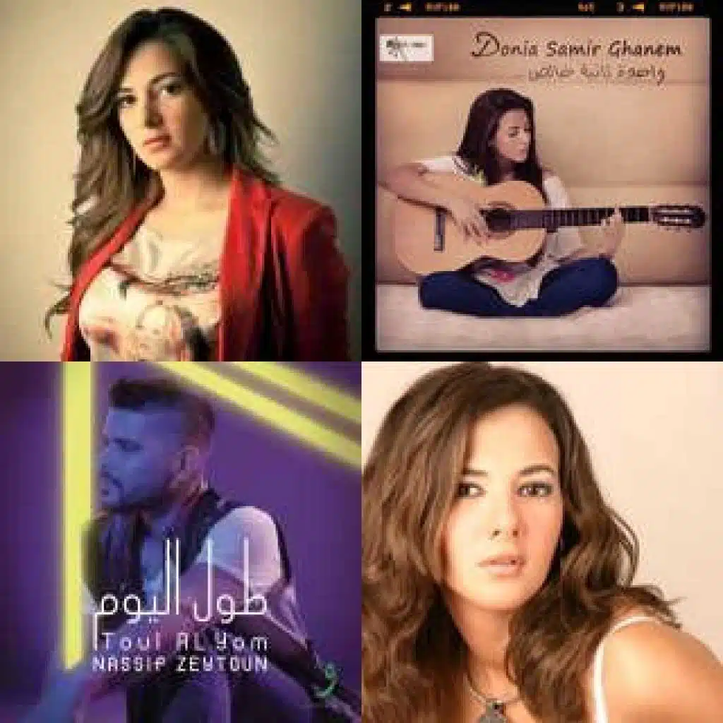 أغاني حزينه