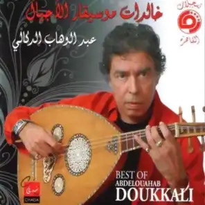 Best of Abdelouahab Doukkali