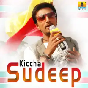 Kiccha Sudeep
