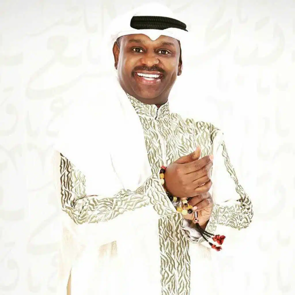 فصلة فلكلورية