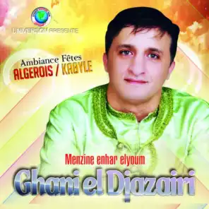 Menzine enhar elyoum - Ambiance fête : Algérois / Kabyle