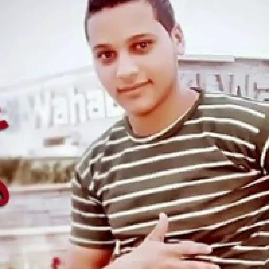 هو فين حبيبى