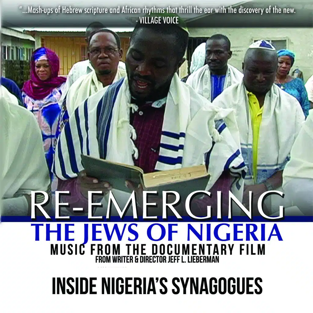 Inside Nigeria's Synagogues - From 'Re Emerging -The Jews of Nigeria' Documentary Film