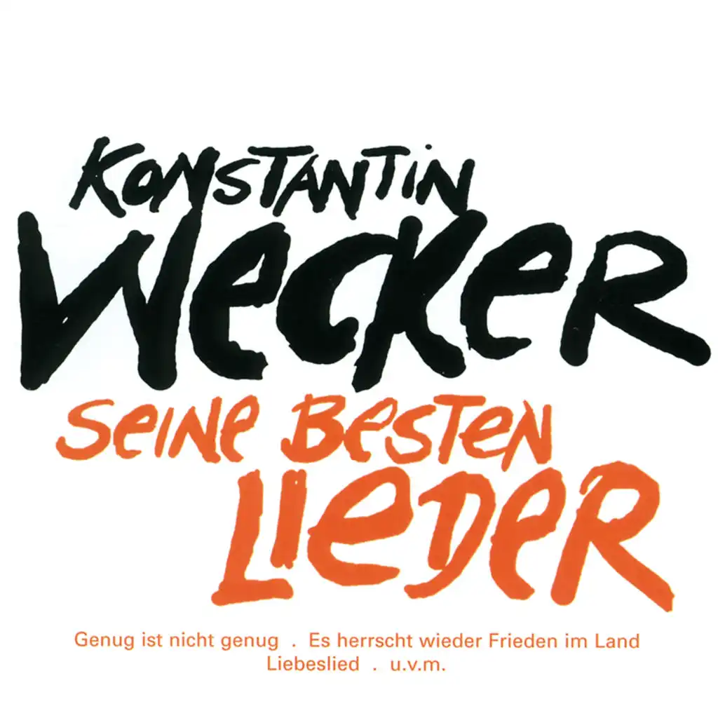 Wenn der Sommer nicht mehr weit ist (Für meinem Vater)