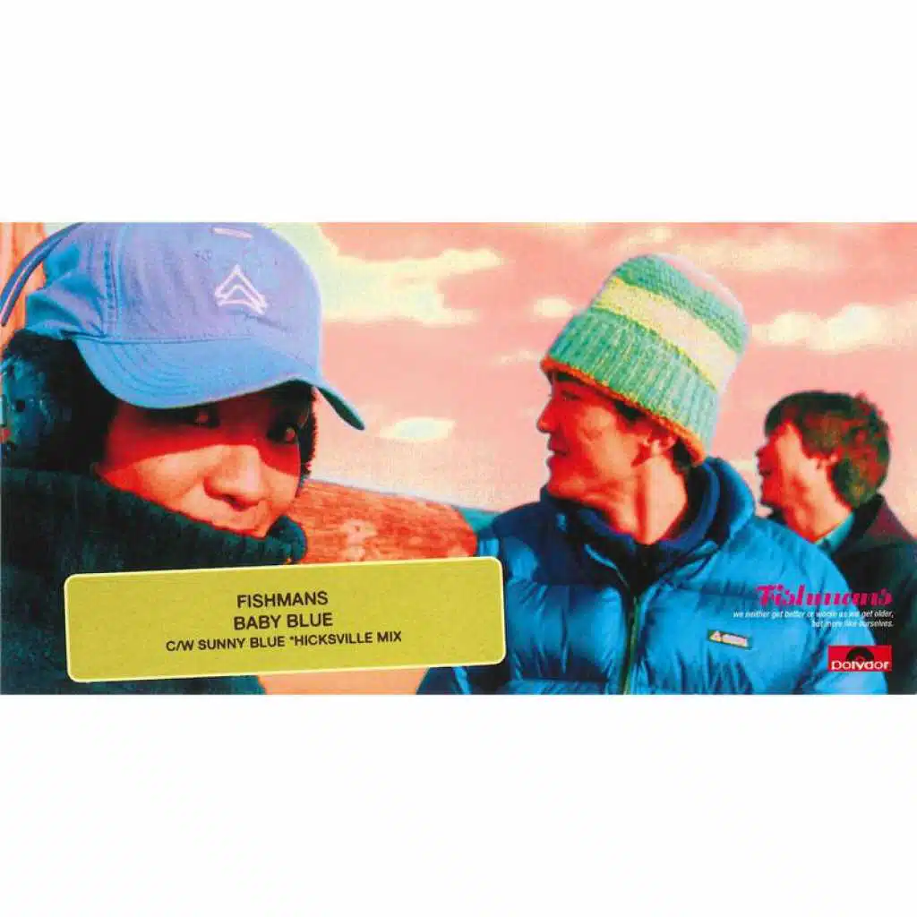 Sunny Blue (Hicksville Mix)