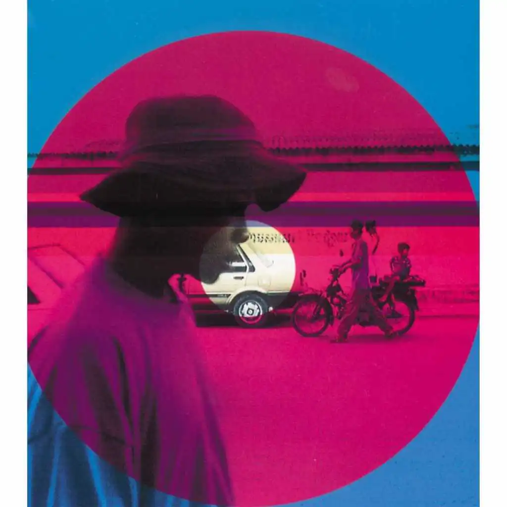 Walking In The Rhythm (Hang-Glider Mix)