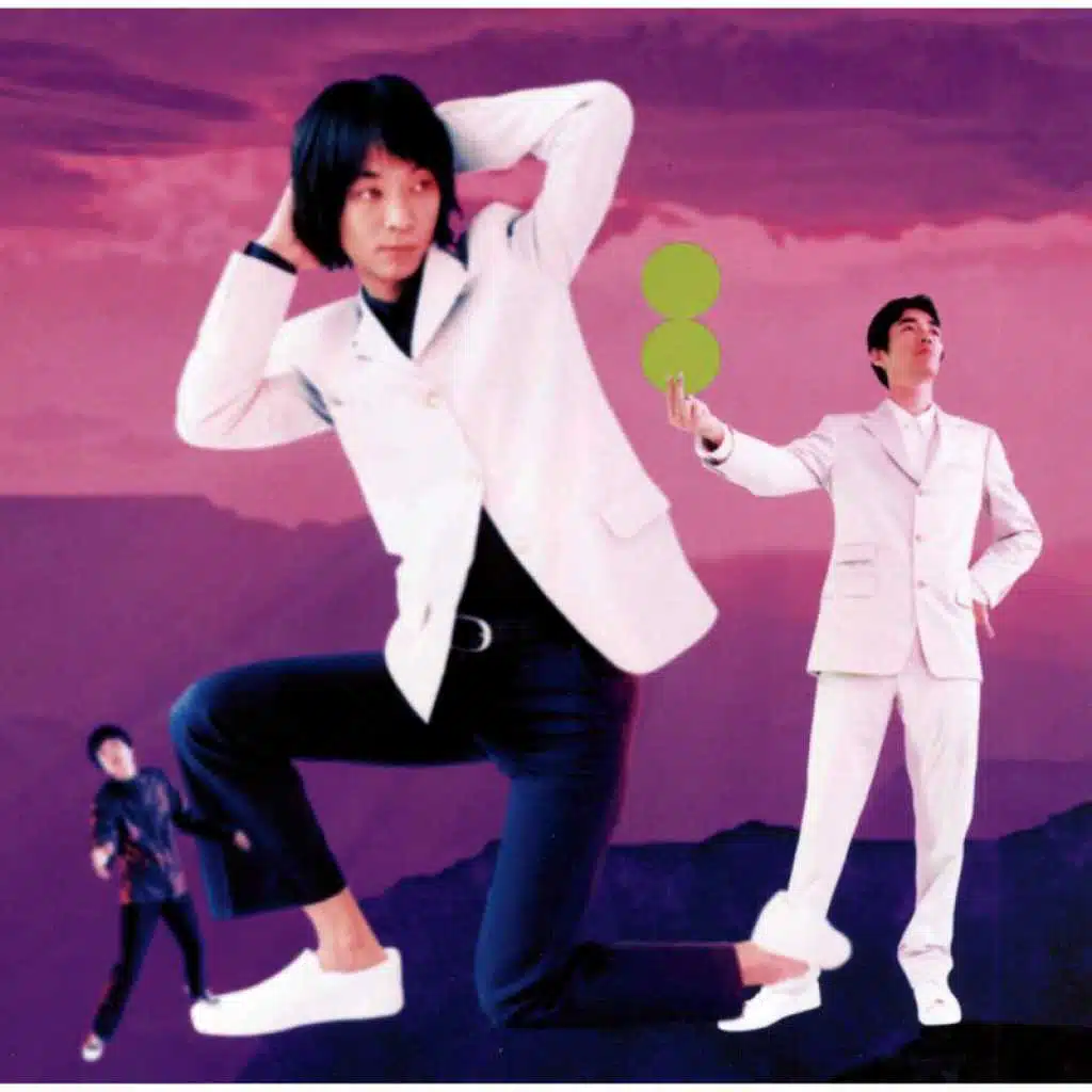 Zuttomae (Live At Sinjuku Riquid Room / 1998)