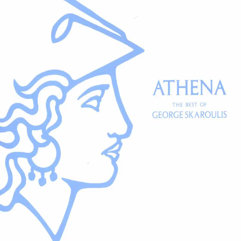 ATHENA - The Best of George Skaroulis