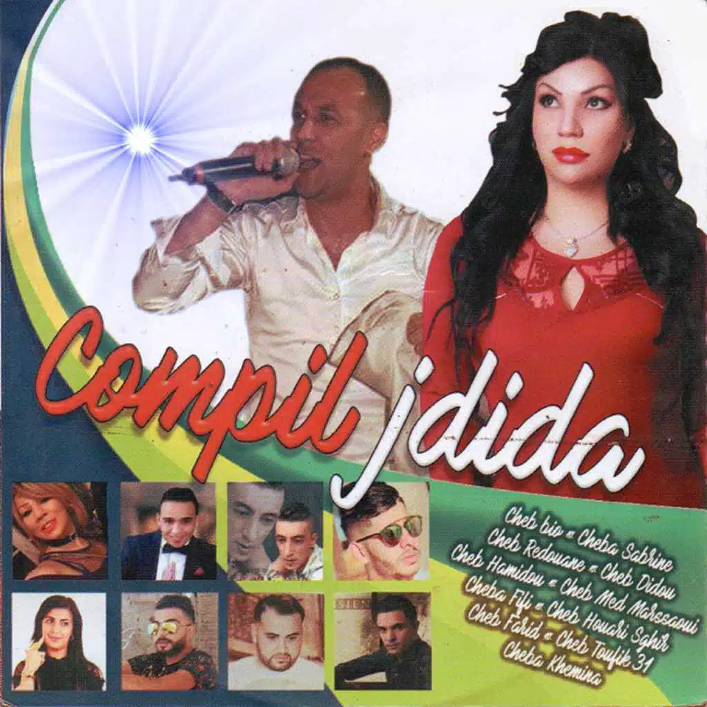 Sayé décidite natzawaje