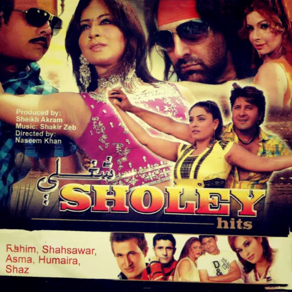 Sholey (Original Motion Picture Soundtrack)