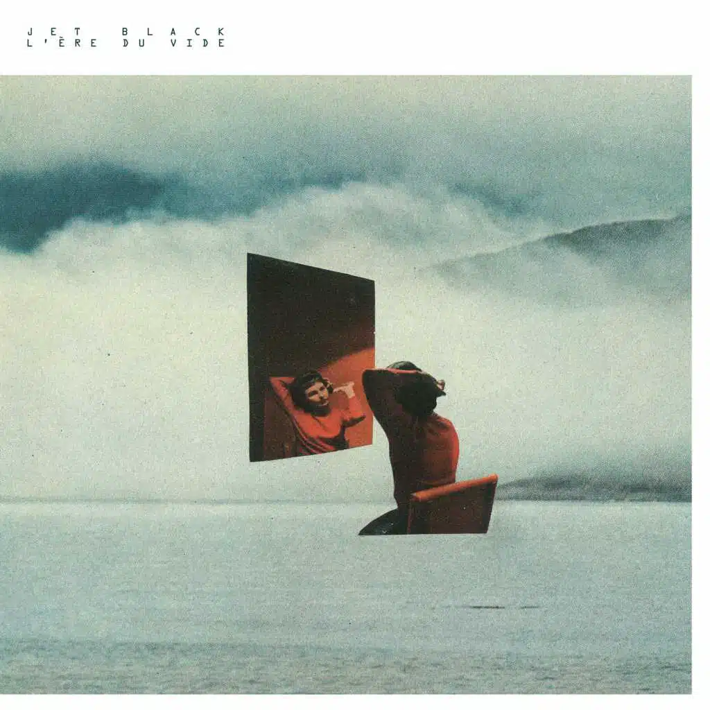 Little Did We Know