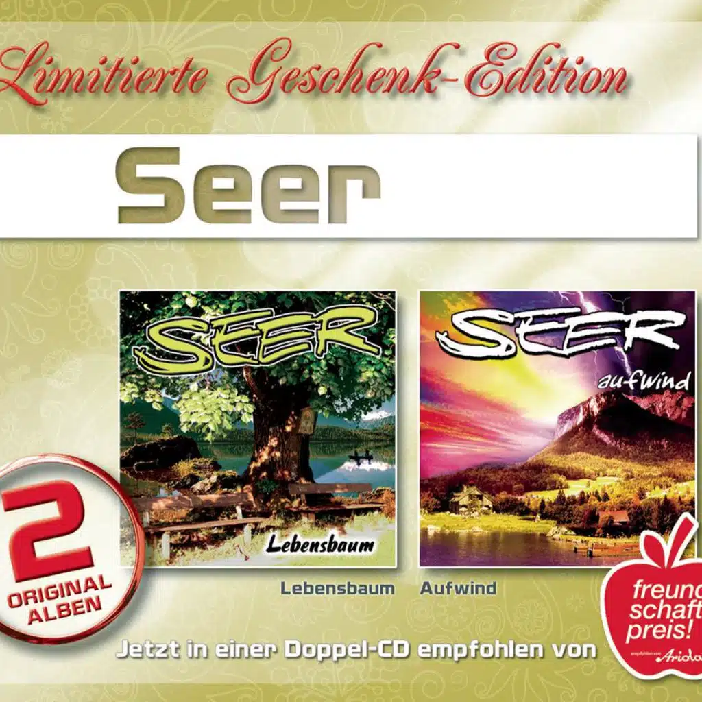 Die erste Sun