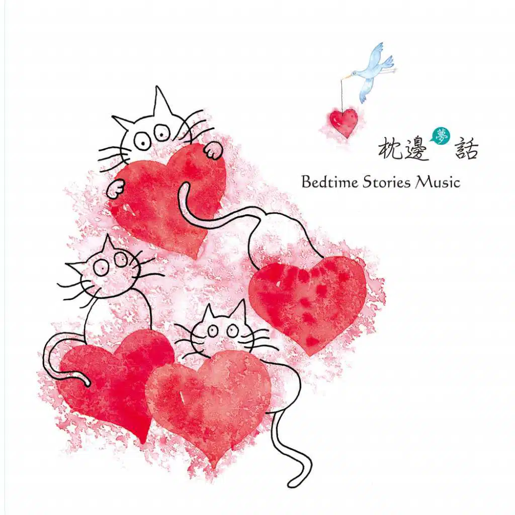 Bedtime Stories Music
