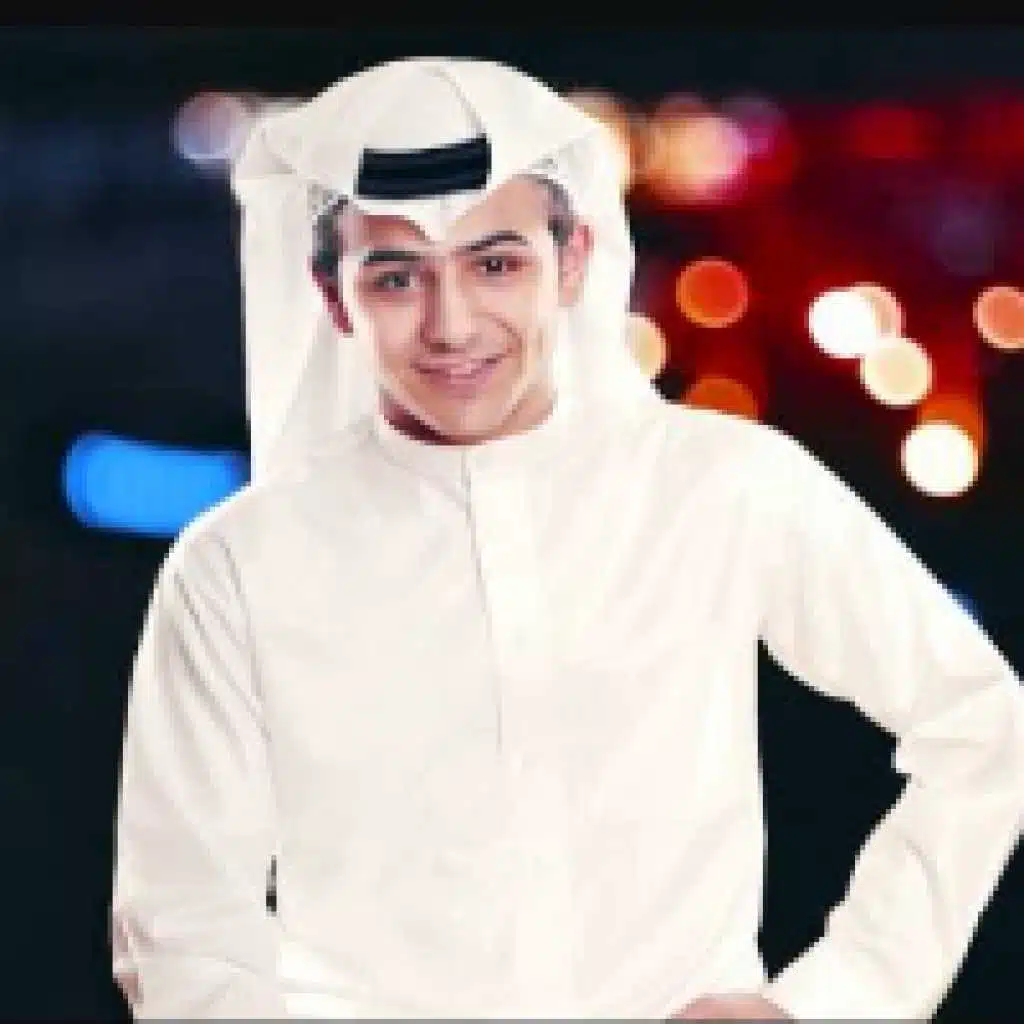 عيد يالعايدينا