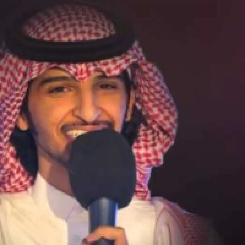 عيدنا عيد فرحة ولمة