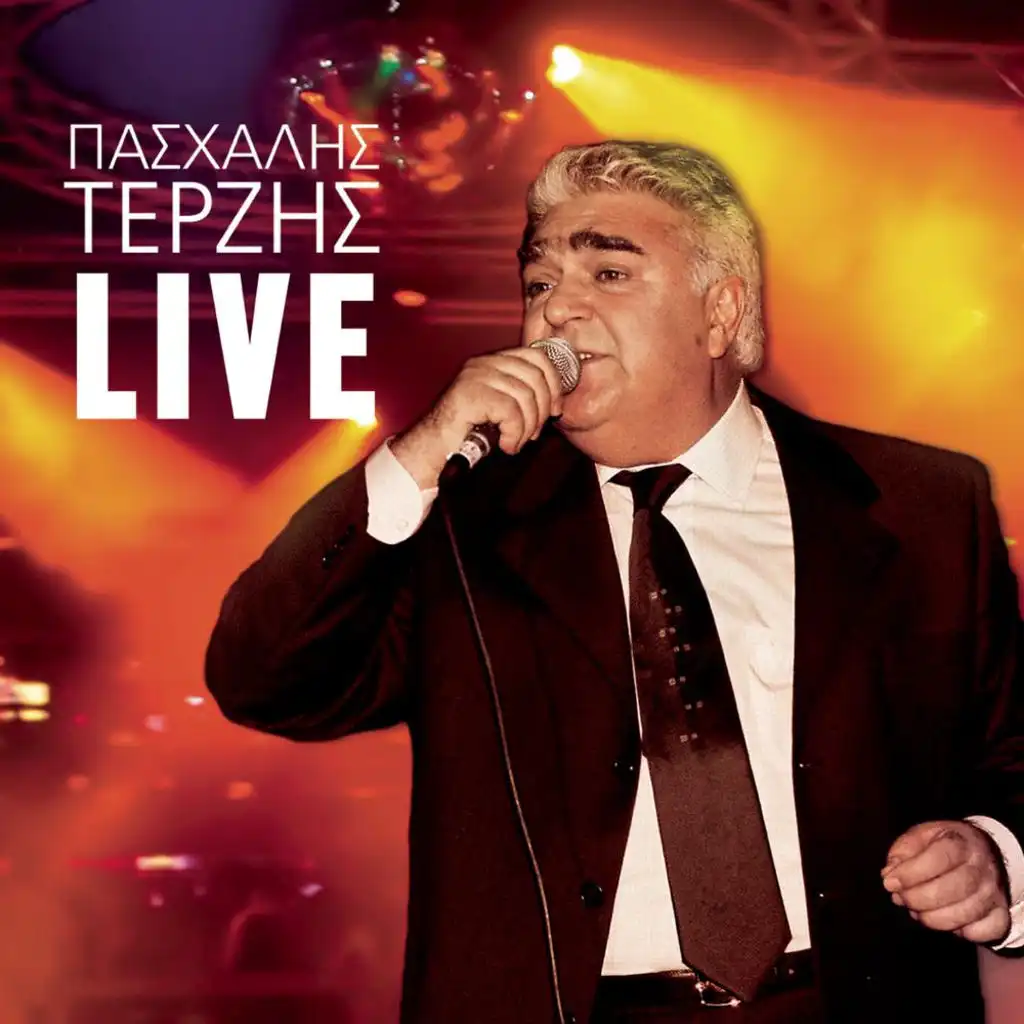 Pashalis Terzis Live!