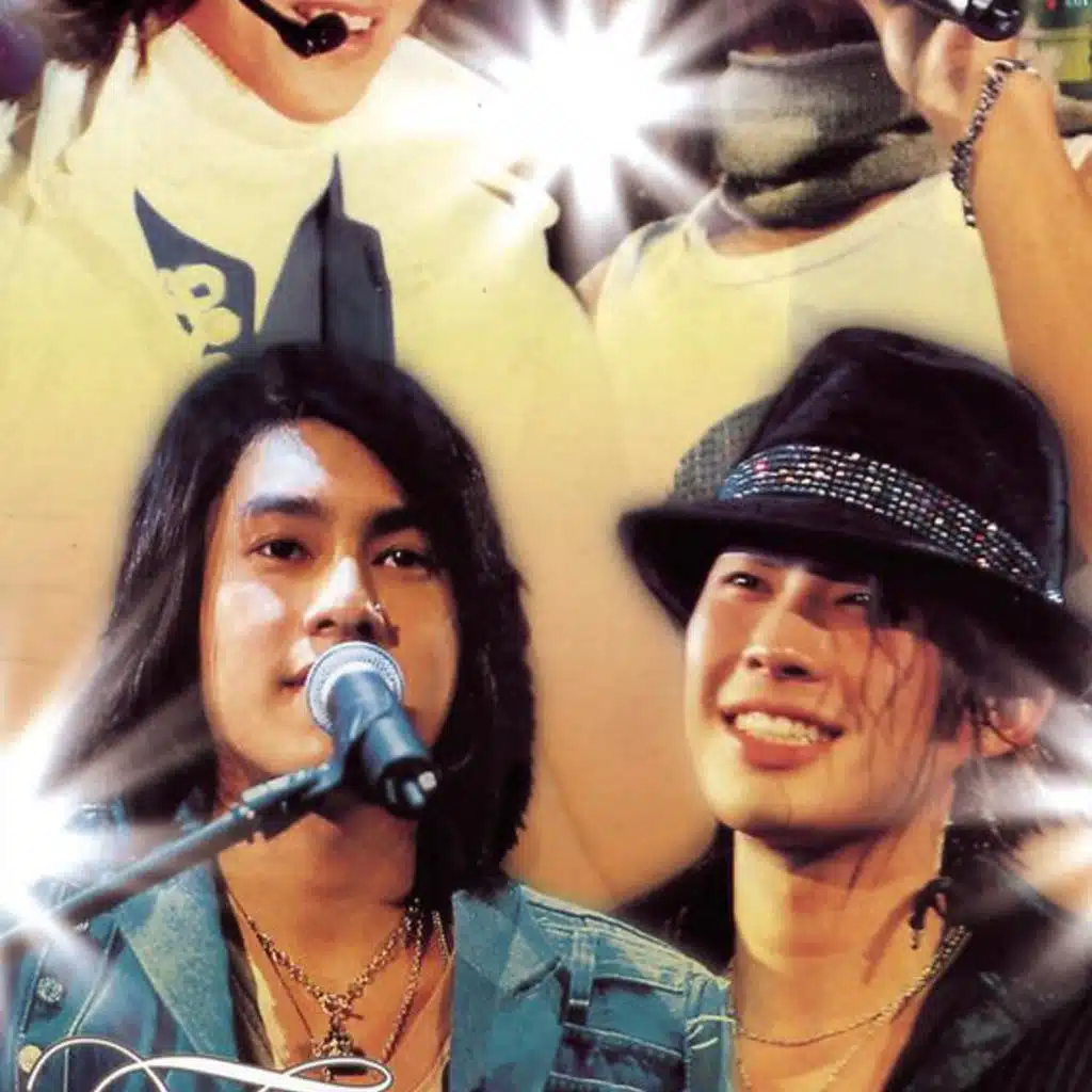 Jue Bu Neng Shi Qu Ni (Live)