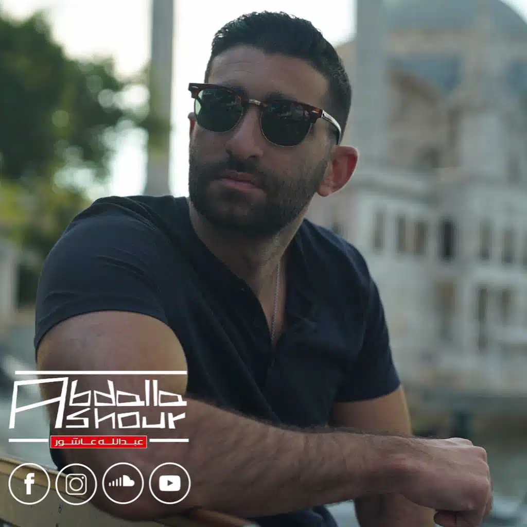 عبدالله عاشور