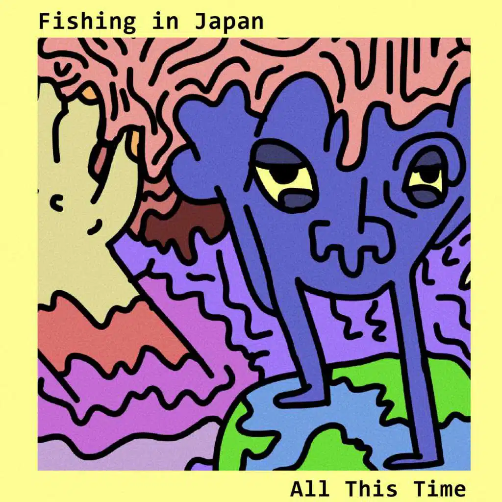 All This Time