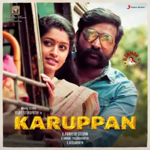 Karuppan (Original Motion Picture Soundtrack)