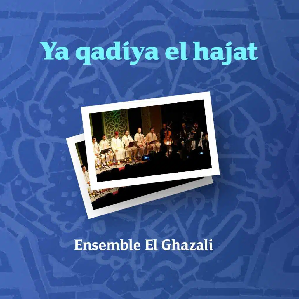 Sayidi El Bachar