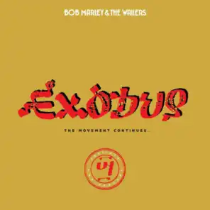 Guiltiness (Exodus 40 Mix) [feat. Ziggy Marley]
