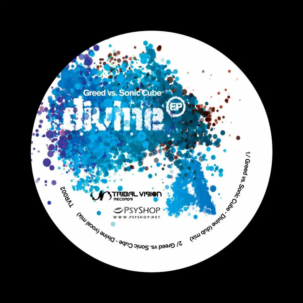 Divine (Dub Mix)
