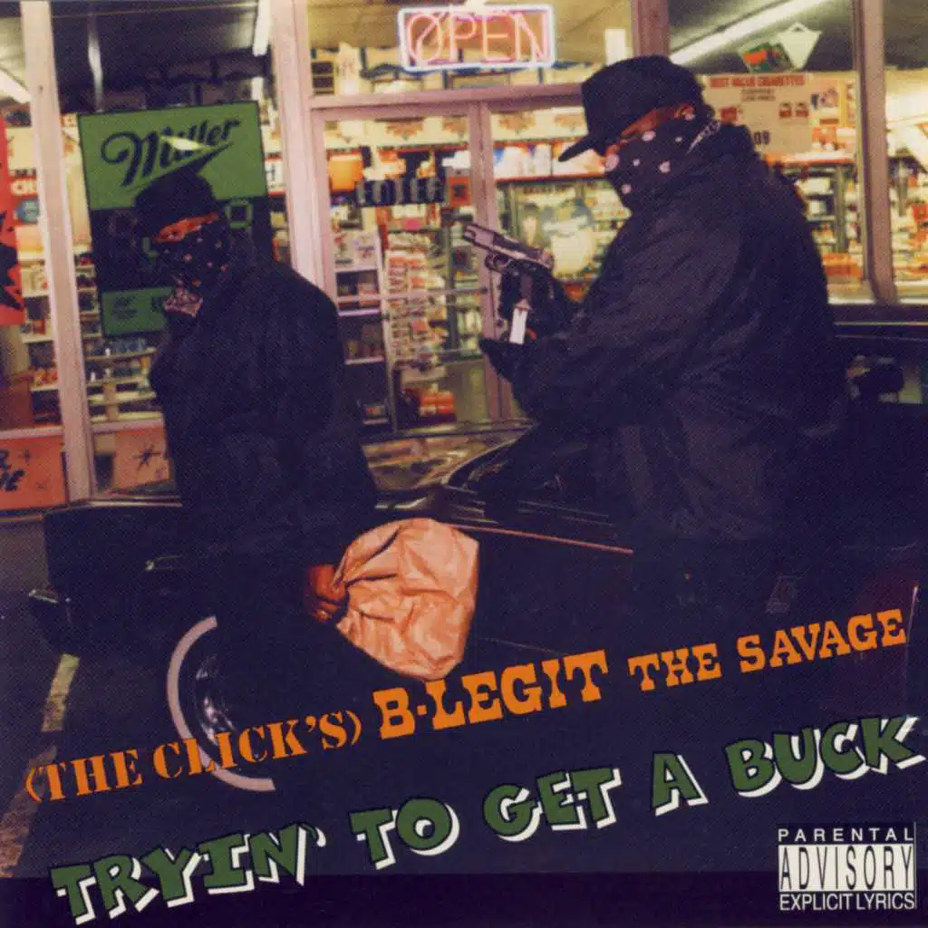 Way Too Vicious (feat. E 40)