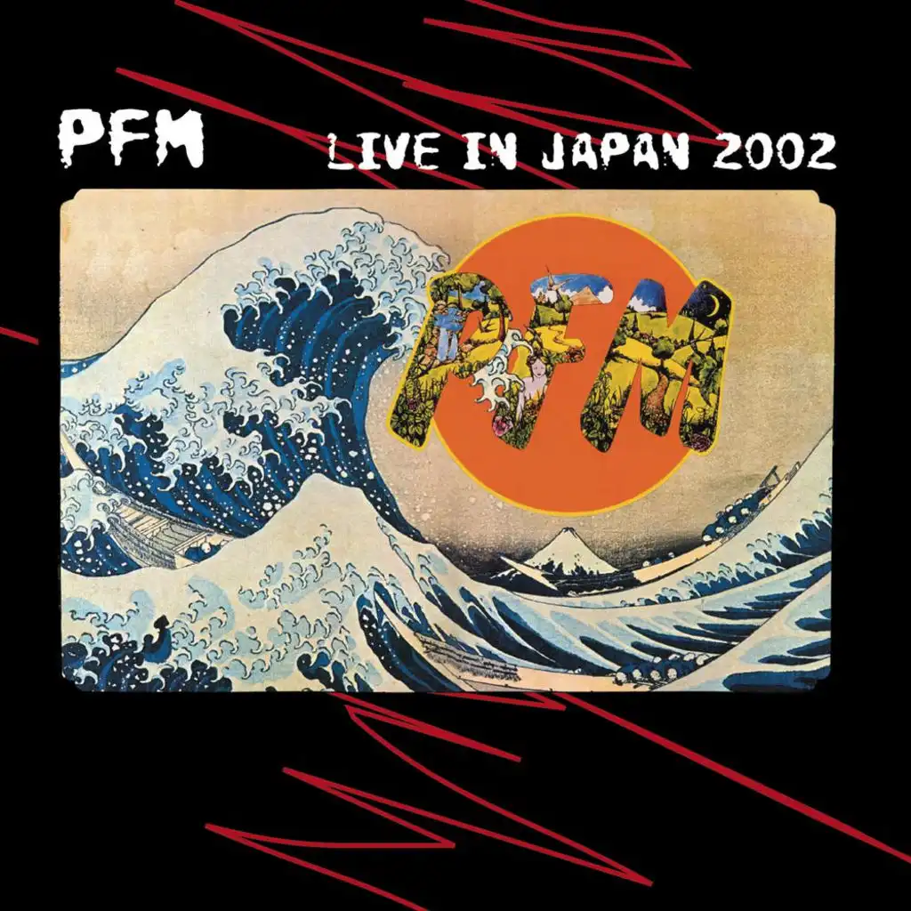 E' Festa (Celebration) (Live in Japan 2002 - DVD) (Live In Japan 2002)