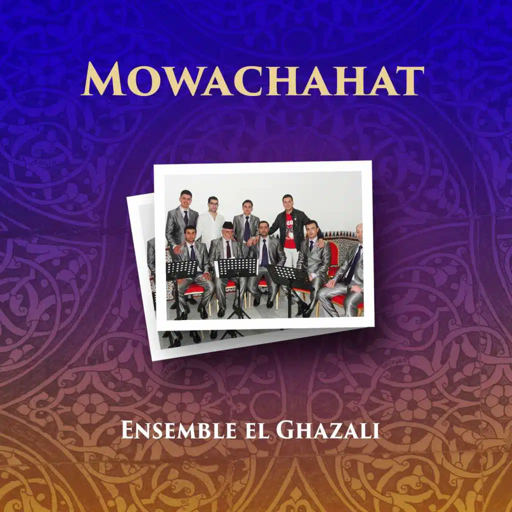 Mowachahat