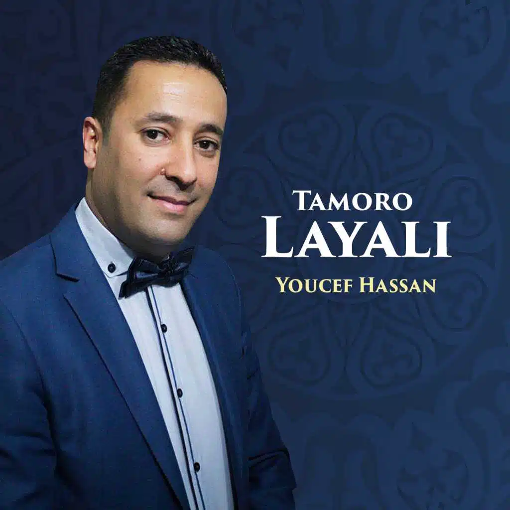 Tamoro Layali