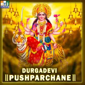 Durgadevi Pushparchane