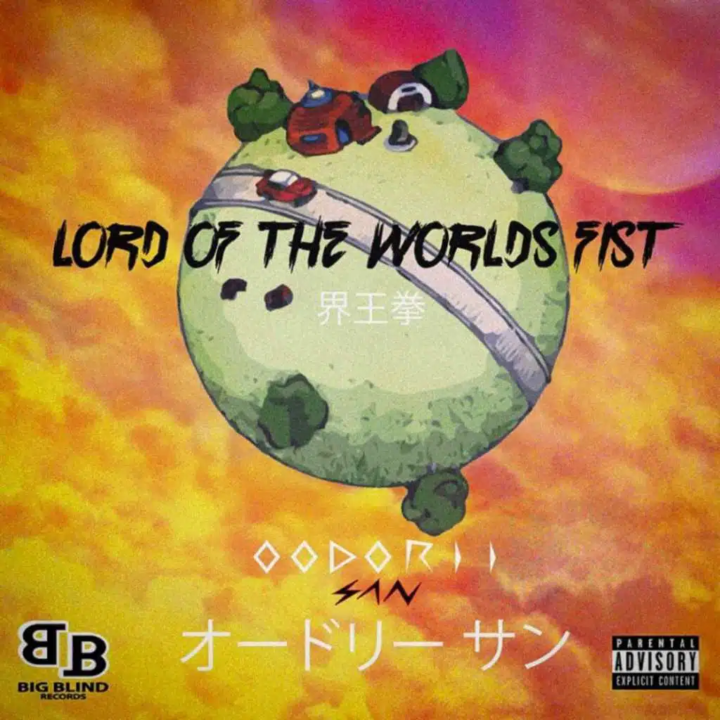 Lord of the World's Fist