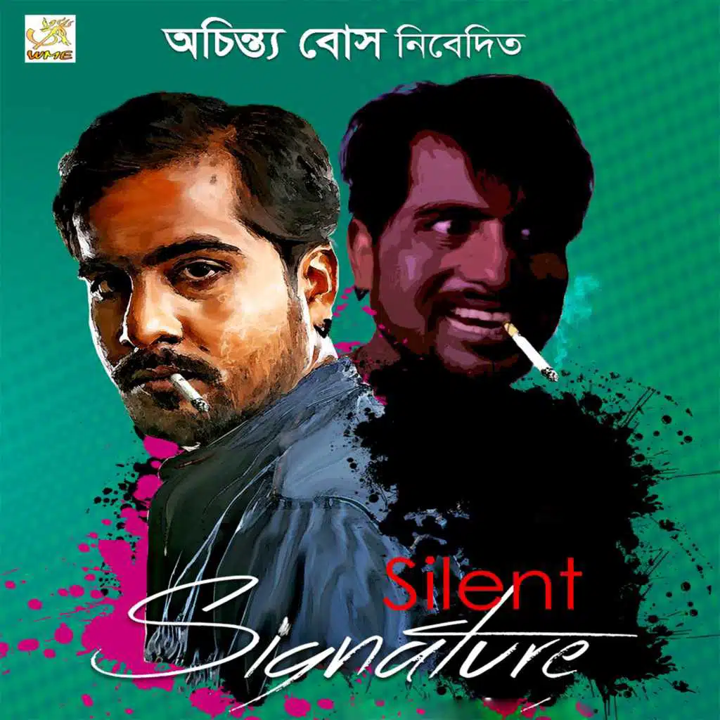 Silent Signature (Original Motion Picture Soundtrack)