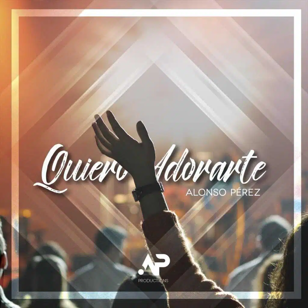 Quiero Adorarte