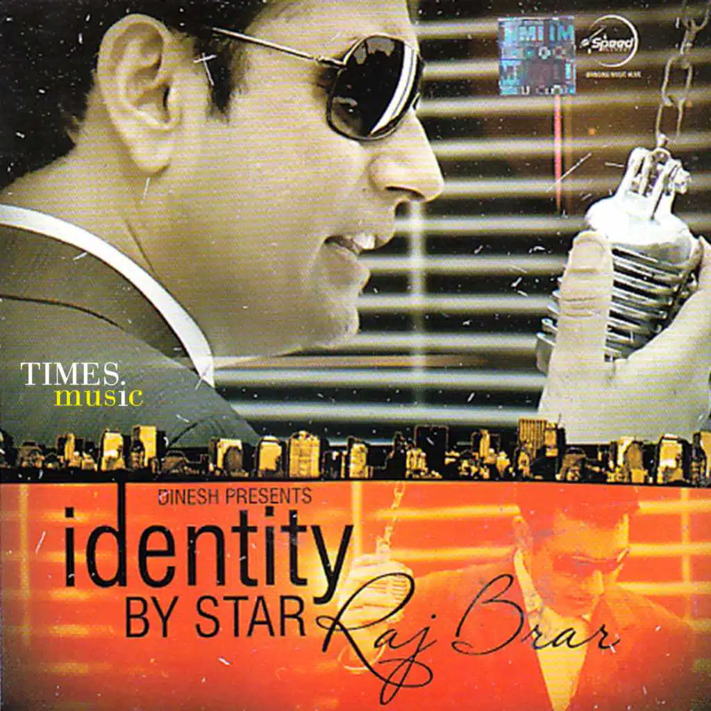Identity by Star