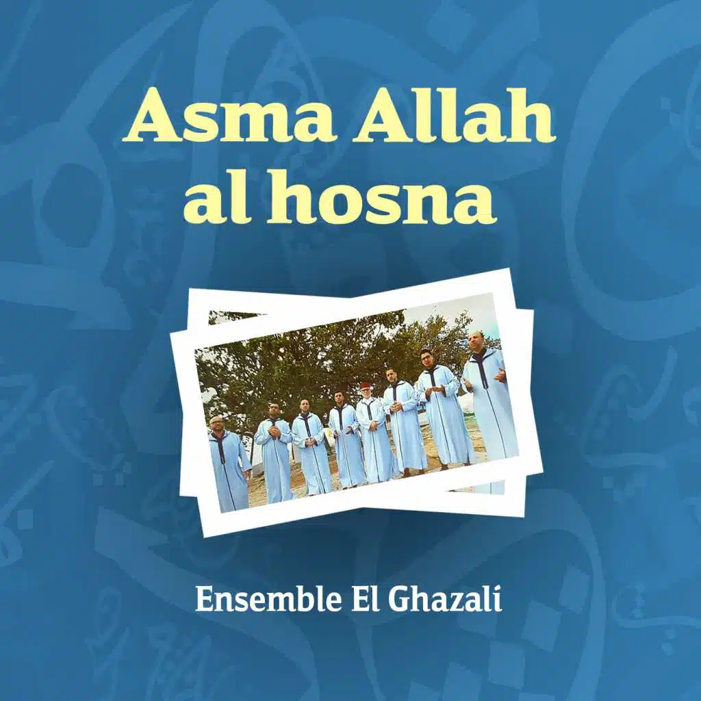 Ahssine Bibarika Donon