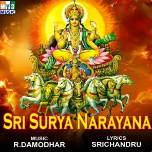 Sri Surya Narayana