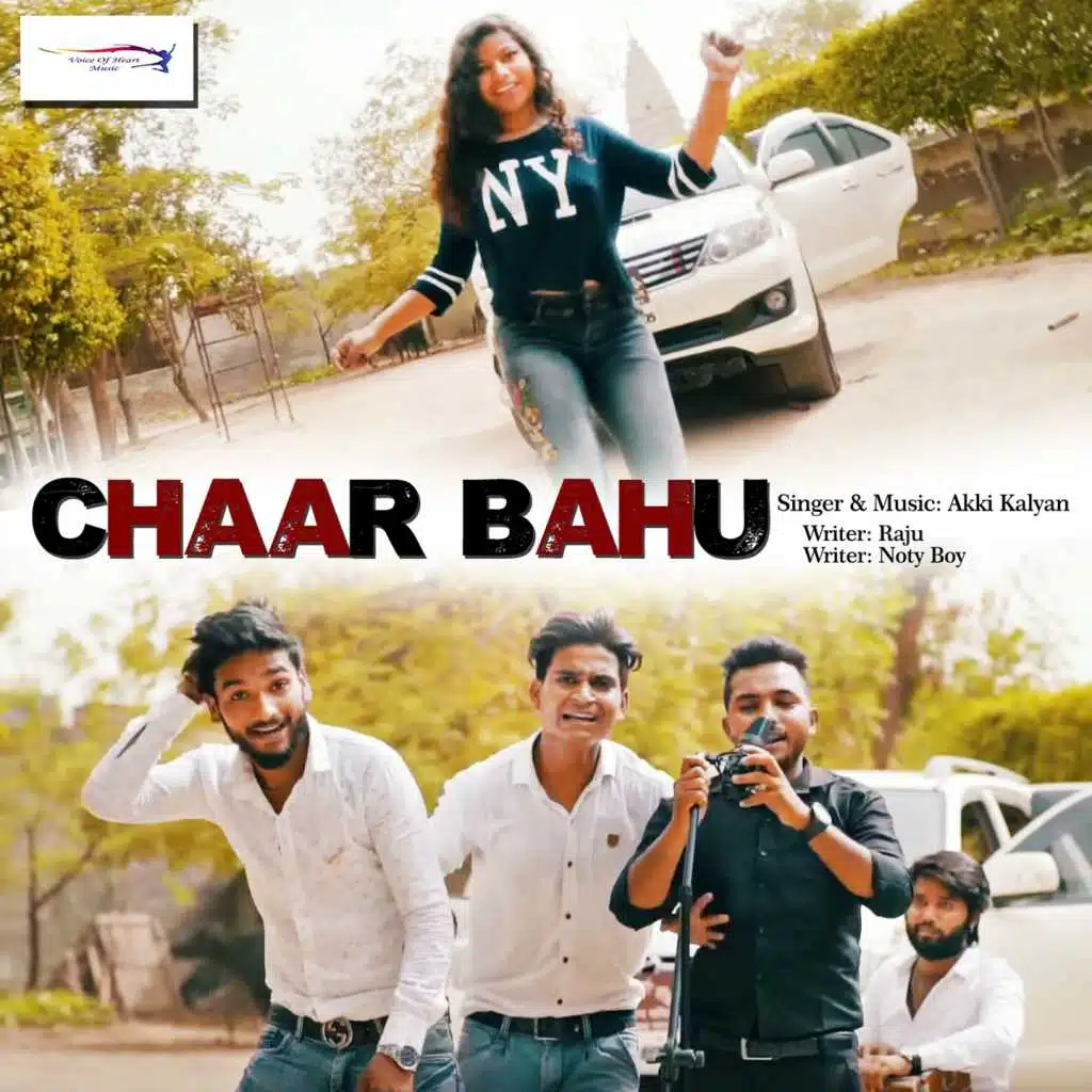 Chaar Bahu