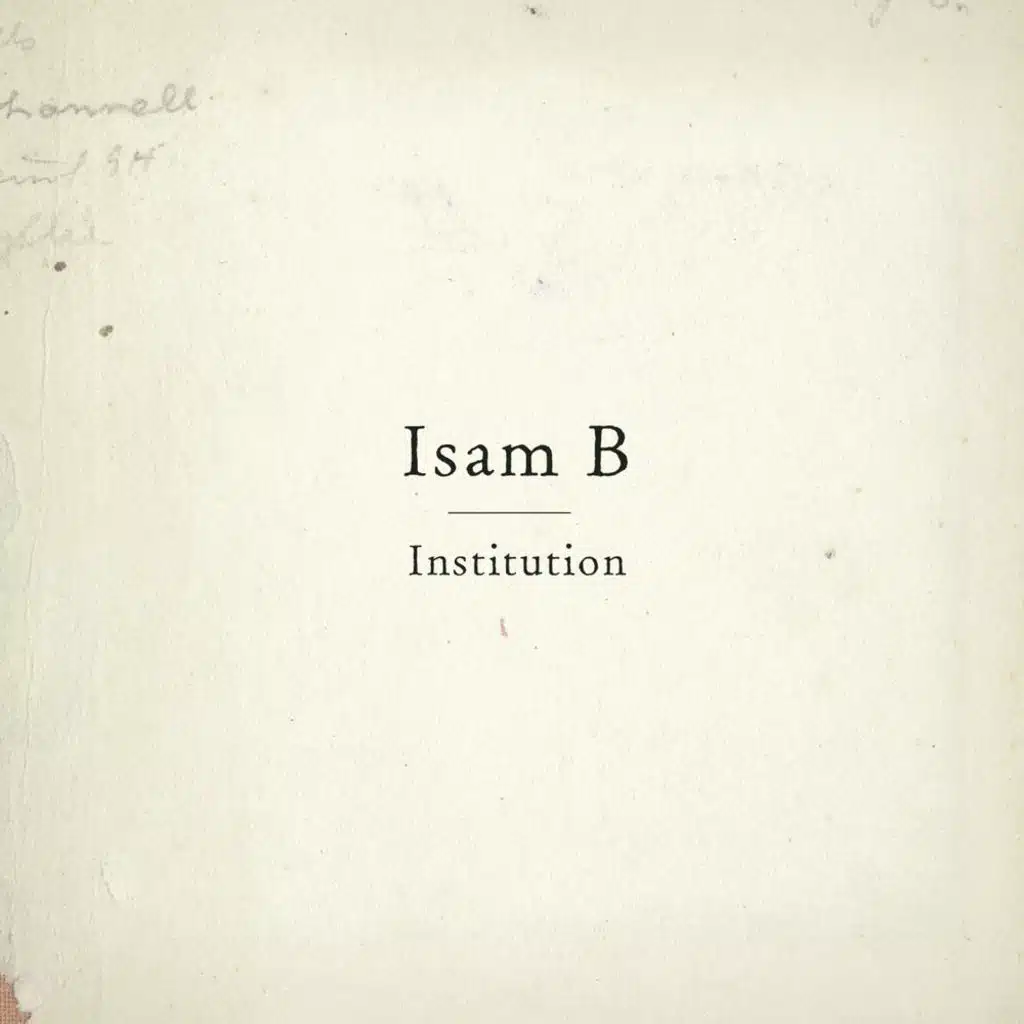 Institution (single edit)