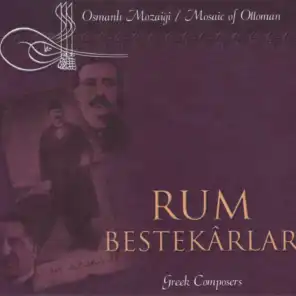 Huseyni Pesrev (Instrumental)