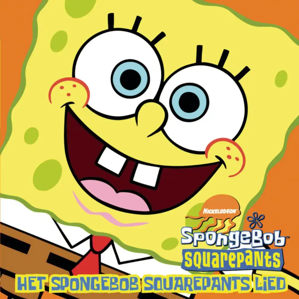Het Spongebob Squarepants Lied (Karaoke versie (instr. + kids))