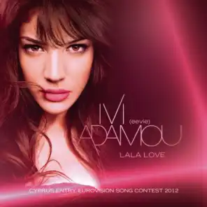 La La Love (Arovia Remix Radio Edit)