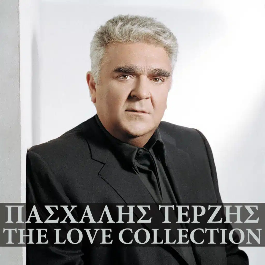 Ola Se Thimizoun (Live)