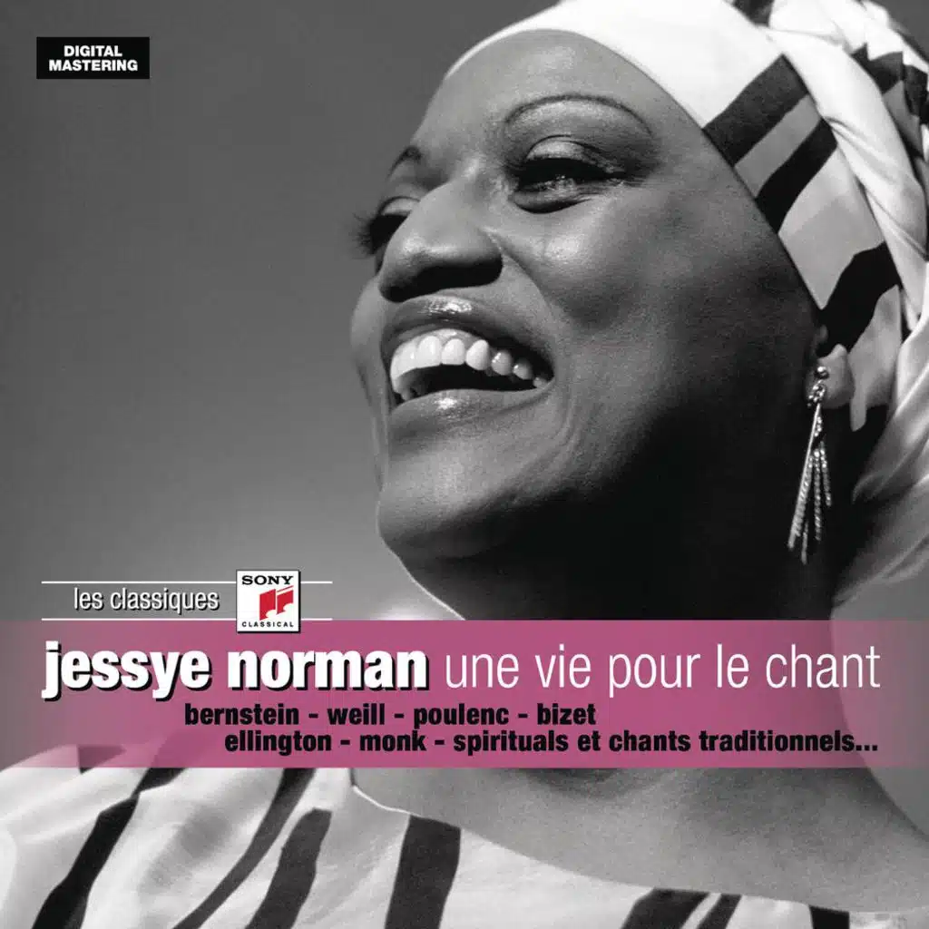 Don't Get Around Much Anymore