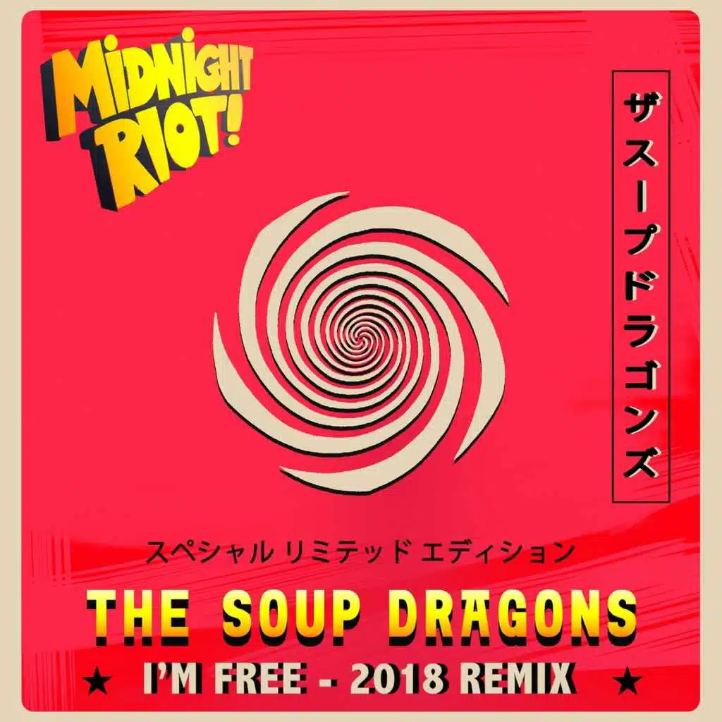 I'm Free (Riot Allstars Remix)